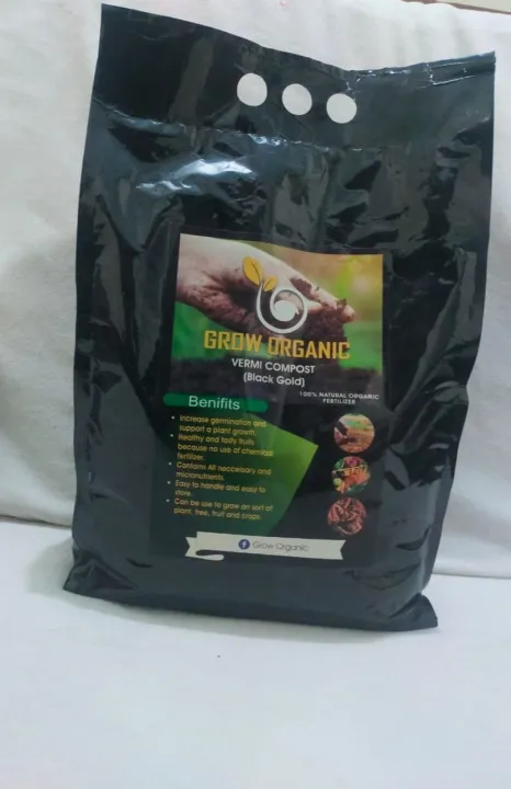 Desi Khadd 🌿 | Organic Fertilizer 🍀 | Vermicompost 🌱 | Gobar Fertilizer ...