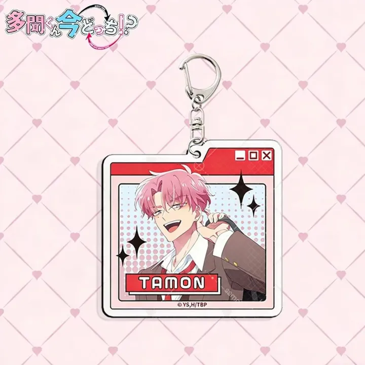 Tamon's%20B-Side%20Acrylic%20Keychain%20Tamon%20Fukuhara%20Utage%20Kinoshita%20Anime%20Pendant%20Car%20Key%20Chain%20Bag%20Charm%20Otaku%20Fans%20Collection%20%20-%20Image%202