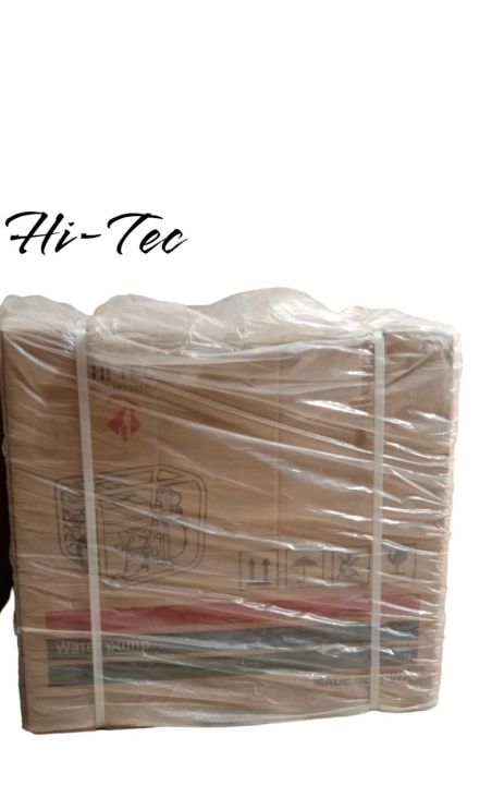 Hi-Tec%20Petrol%20Engine%20Water%20Pump%207%20HP%204%20Stroke%20Size:-%204"%20x%204"%20,%20...%20-%20Image%205