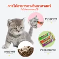 Cat snack stick 15g available 3 flavors cat snack stick 15g cat foods, cat treats, licks cat food, licks cat food. 
