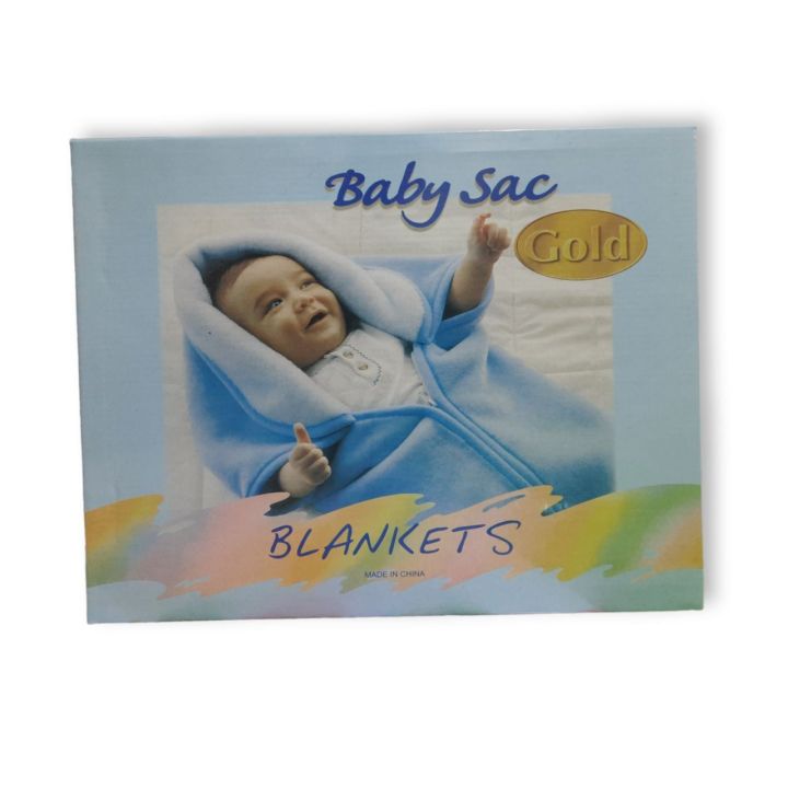 Baby Blanket GOLD Daraz.lk Buy Online at Best Prices in Srilanka