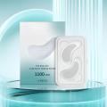 1/2/3 Boxes Micro-needle Under Eye Patch For Wrinkles Fine Lines, Microneedle Firming Eye Patch Smooth For Tired Puffy Eyes Care. 