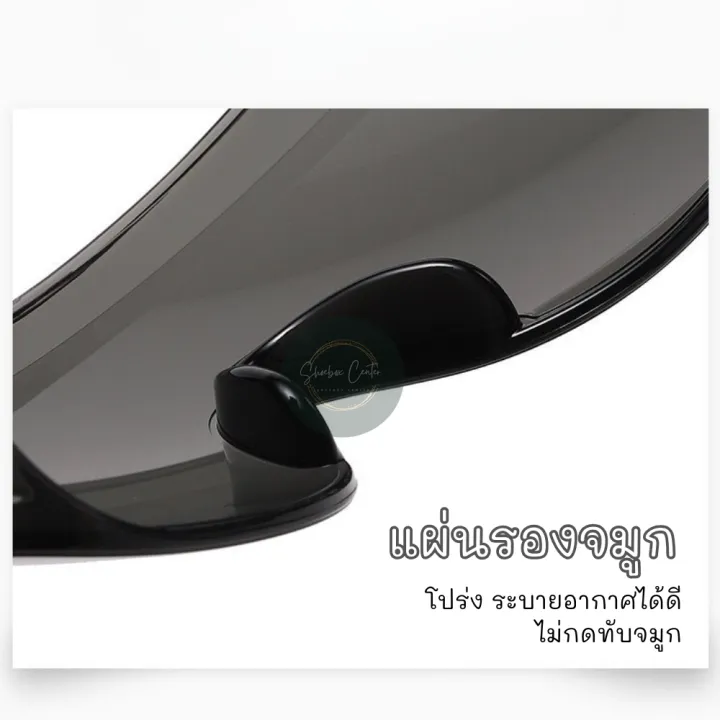 Songkraan%20Songkran%20glasses%20anti-water%20windproof%20sun%20glasses%20fashion%20colorful%20glasses%20ready%20to%20ship!!%20-%20Image%205