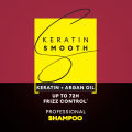 Tresemme Shampoo Keratin Smooth 580ml. 