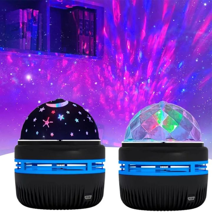 Starry Sky Lamp USB LED NightLights Galaxy Projector Mini Party KTV ...