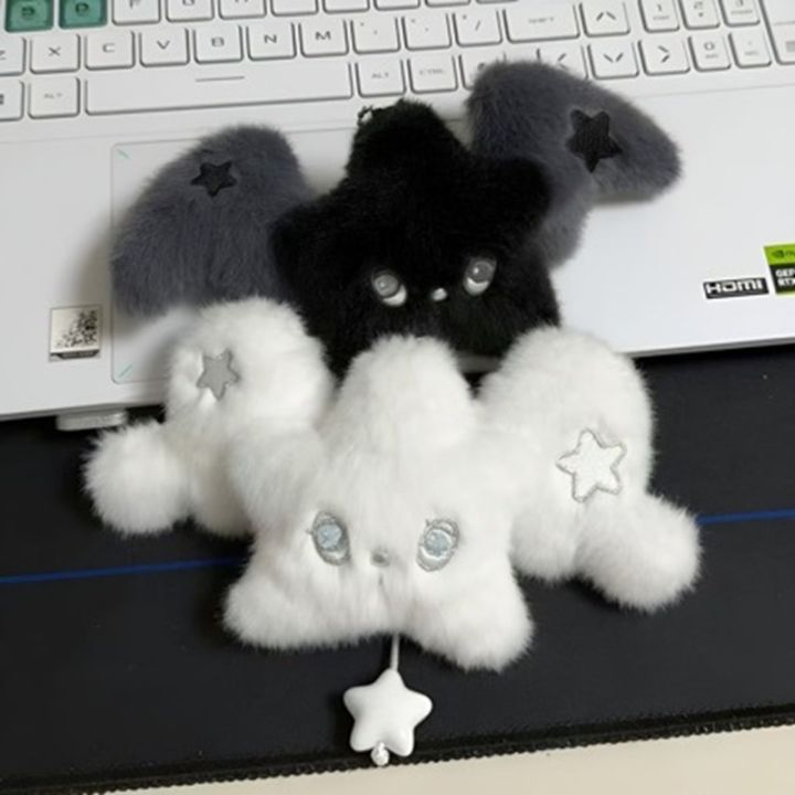 new NCT WISH Black and White Wicku King Plush Doll Pendant Cute High Beauty Fan Commemorative Collection