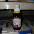 Caladium seg 200(30ml) Homeopathy medicine. 