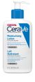 Cerave Moisturizing Lotion 236ML. 