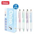 (Lift box of 12 pieces) oniso gel pen model 9191 blue ink 0.5mm pastel color changing refill manual pen dry left hand (blue gel pen). 