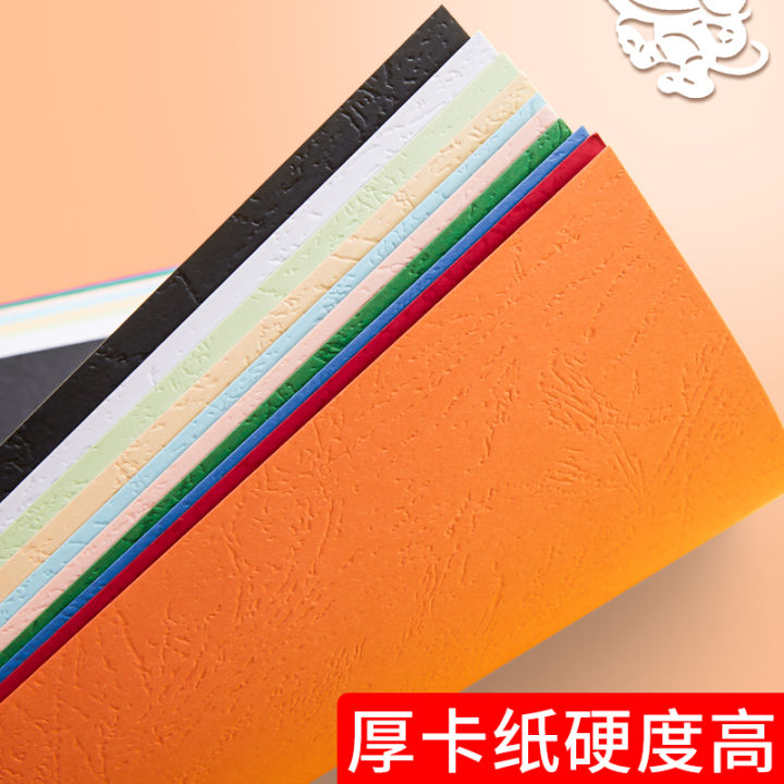 M&G%20colorful%20thick%20stiff%20cardstock%2010%20colors%20A4%20leatherette%20paper%20children%20DIY%20artwork%20color%20cardstock%20thick%20folding%20paper%20-%20Image%204