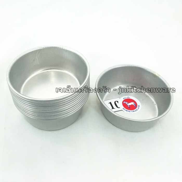 Horse%20brand%2010%20aluminum%20rice%20steamer%20(12%20packs)%20-%20Image%203