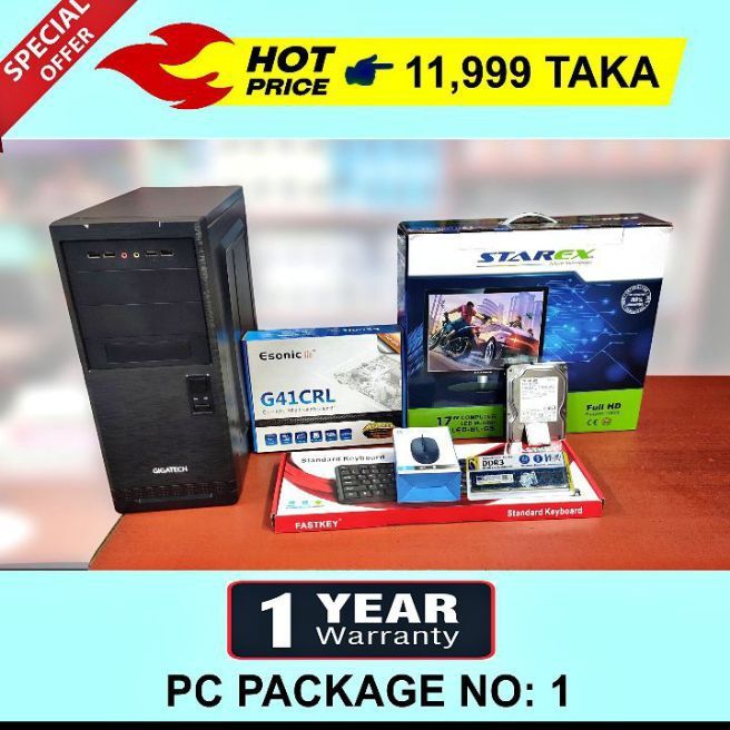 computer full sat 1000 gb..ram 4..monitor 17" keyboard mouse all cable