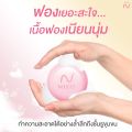 Nisit Vipvup Soap Premium Pink Salt Nisit Vipvup Soap Premium Pink Salt [3 Bars] Nisit Soap, Salt Soap, Pink Salt Soap. 