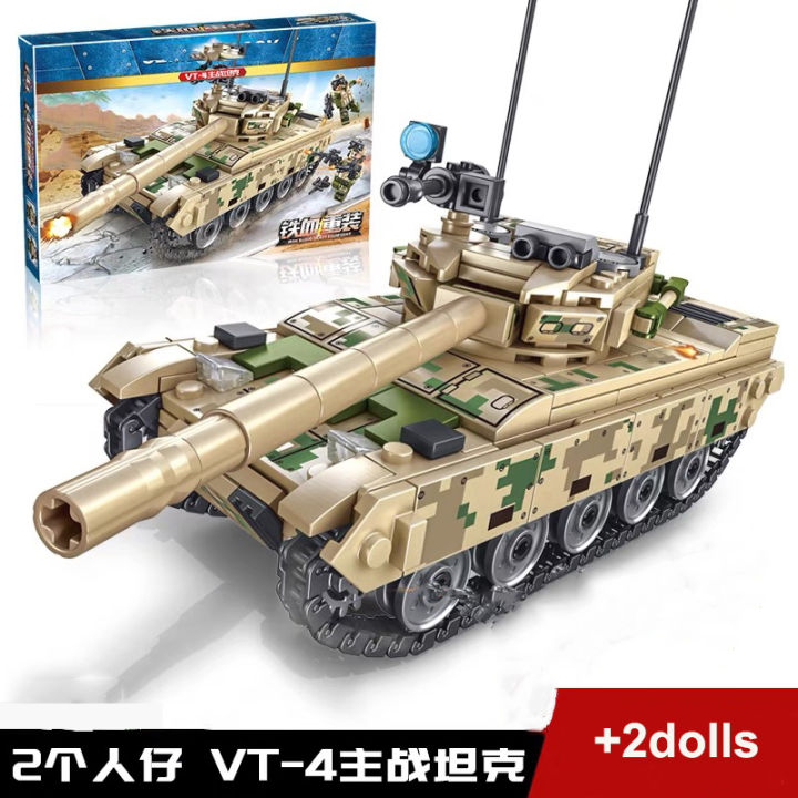 Tank Building Blocks Armored Vehicle Series Construction Bricks Tank ...