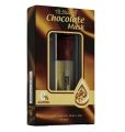 Al Nuaim Chocolate Musk Attar Chocomusk Concentrated Perfume 6ml. 