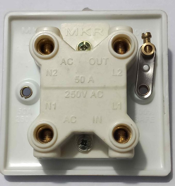 MOTOR%20DP%20SWITCH%2050A%20/%20MOTOR%20&%20GEYSER%20SWITCH%20-%20Image%202