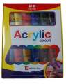 Acrylic Paints Set Of 12 colours (30ml per Tube) High quality pigements and best result. 