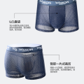 MiiOW 3-Pack Men's Mesh Boxer Briefs - Antibacterial Ice Silk Underwear, Breathable & Comfortable (XL-4XL). 
