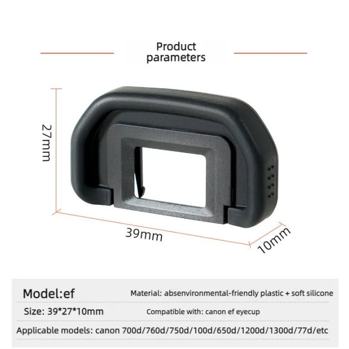 EF%20Eyepiece%20Eyecup%20Viewfinder%20Eye%20Cup%20for%20%20EOS%20Camera%20500D%20550D%20600D%20650D%20700D%20750D%20760D%20800D%201100D%201200D%201300D%20Accessories%20-%20Image%204