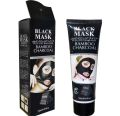 Bamboo Charcoal Peel-Off Black Mask - Blackhead Remover Mask.