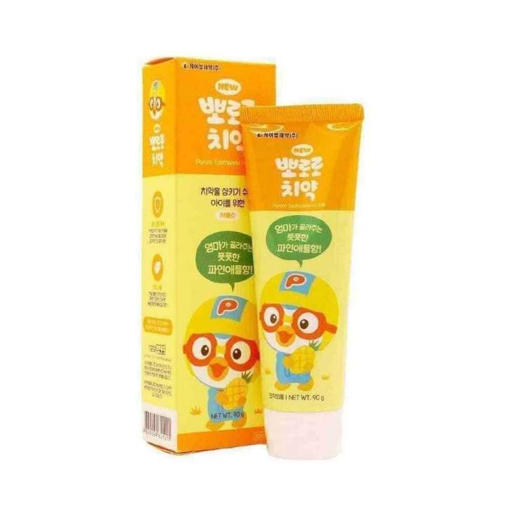 Pororo%20toothpaste%20for%20kids%20(Exp:6/2026)%20-%20Image%204
