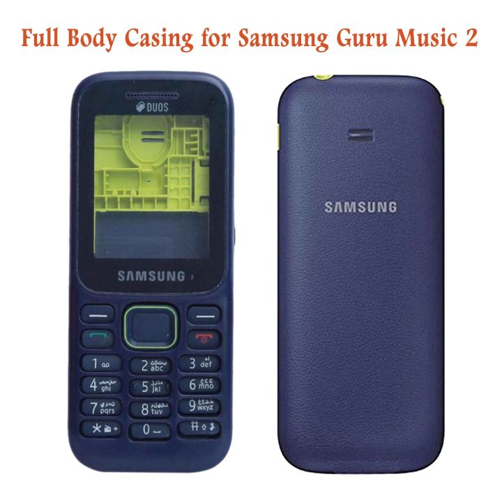Samsung%20guru%20music%202%20(b310e%20b310%20s310)%20%20%E0%A6%AD%E0%A6%BE%E0%A6%B2%E0%A7%8B%20%20%E0%A6%AE%E0%A6%BE%E0%A6%A8%E0%A7%87%E0%A6%B0%20%E0%A6%AB%E0%A7%81%E0%A6%B2%20%E0%A6%AC%E0%A6%A1%E0%A6%BF%20%E0%A6%95%E0%A7%87%E0%A6%B8%E0%A6%BF%E0%A6%82%20-%20Image%202