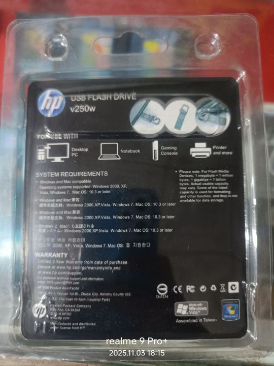 HP%20USB%20Flash%20Drive%20v250w%20(32GB%20/%2064GB)%20-%20Image%202