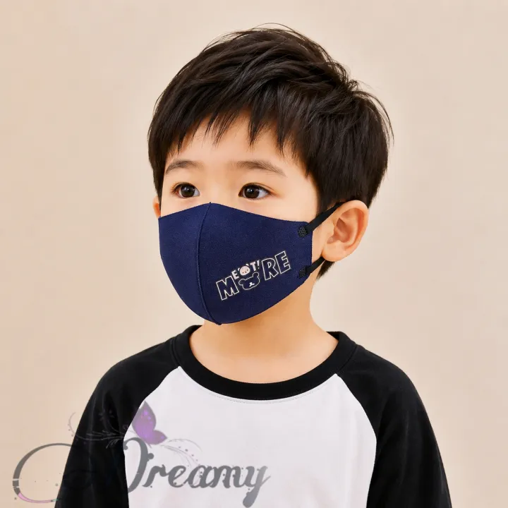 Face%20Mask%203D%20Cartoon%20Print%20Polestar%20Spandex%20Fabrics%20Mask%20for%20Baby%20Boy%20and%20Girls%20-%20Image%207