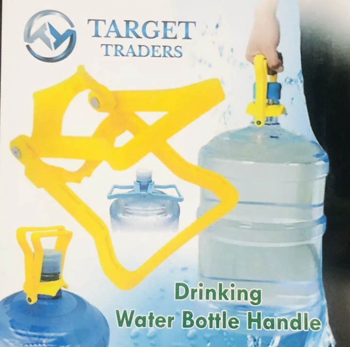Premium%20Heavy-Duty%20Flat%20Water%20Bottle%20Handle%20%E2%80%93%20Ergonomic,%20Easy-Lift%20Carrier%20for%2019-20%20Liter%20Large%20Water%20Bottles%20%E2%80%93%20High-Quality,%20Durable%20Grip%20for%20Hassle-Free%20Transport%20and%20Storage%20-%20Image%206