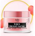 9 in 1 urgent facial baba cosmetics ultra whitening+softening+Glowing+Moisturizing facial 150ml. 