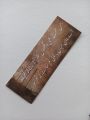 Urdu Poetry Bookmarks - Pack of 4. 