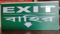 Exit Light Box. Size (8"×17").