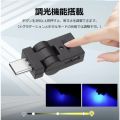 TPYE-C LED Smart Laptop Keyboard Light Home Office Decoration Night LED Atmosphere Lamp Mini LED Car Interior Emergency Lighting lightify. 