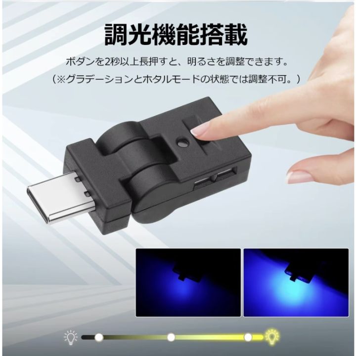 TPYE-C%20LED%20Smart%20Laptop%20Keyboard%20Light%20Home%20Office%20Decoration%20Night%20LED%20Atmosphere%20Lamp%20Mini%20LED%20Car%20Interior%20Emergency%20Lighting%20lightify%20-%20Image%204