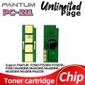 PC-211 PC-211EV Toner Cartridge Chip Unlimited Pages for Pantum P2200/P2500W/P2500/M6500/6550/6600.