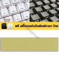 (Free Thai Language Stickers) Keyboard Gaming Keyboard, Keyboard, Game Keyboard, Keyboard Mouse Combo Set, Keyboard with Lights, Mouse with Lights, Backlight with Led Rgb Keycaps, Gaming Keyboard, Thai Keyboard, Keyboard Stickers Gaming Keyboard Keyboard. 