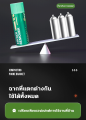 HB remove glue in one second adhesive remover glue remover film stain remover spray remove glue remover 3m glue remover 3M sticky glue remover, spray glue remover, sticker remover. 