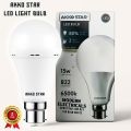 Akko Star B22 LED Light Bulb. 