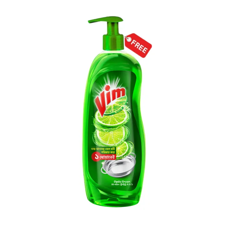 Vim%20Liquid%20Dishwash%20475ml%20With%20Pump%20free%20-%20Image%202