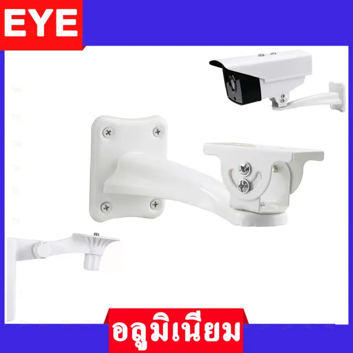 Metal%20metal%20wall%20ceiling%20mount%20stand%20bracket%20for%20CCTV%20security%20IP%20camera%20black%20iVision%20ready%20to%20send%20tripod%20CCTV%20camera%20stand%20CCTV%20camera%20CCTV%20camera%20-%20Image%208