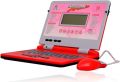 Intellectual Educational Learning Laptop With 30 Fun Activities For Kids. 