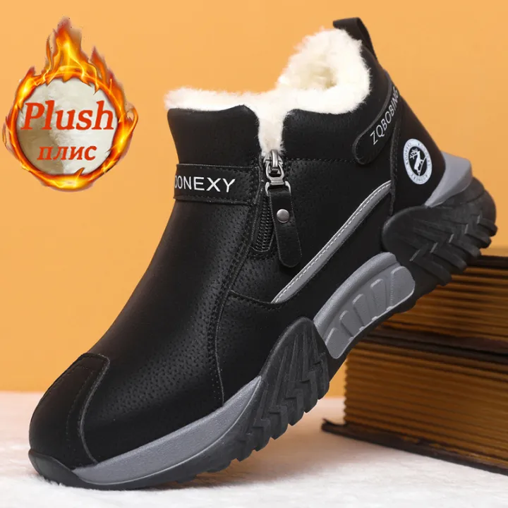 Men's%20Winter%20Snow%20Boots,%20Zipper%20Closure%20Design,%20Thick%20Plush%20Lining%20for%20Warmth%20and%20Comfort,%20Suitable%20for%20Cold%20Weather%20Sports%20and%20Casual%20Wear%20-%20Image%202