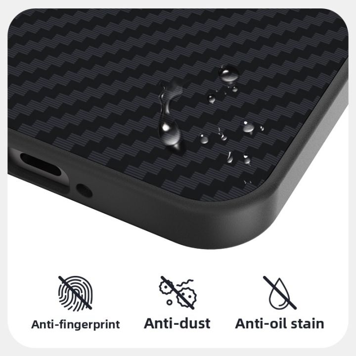 Kevlar%20Magsafe%20Magnetic%20Phone%20Case%20for%20%20X300%20Pro%20X300%20%20X200ultra%20X200s%20X200Pro%20Carbon%20Fiber%20Wireless%20Charging%20Phone%20Case%20-%20Image%203