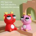 Universal The Little Dragon With Big Eyes Squeezes Staring Fun Out Unique Stress To Design Appearance Toy And Relieve Let. 