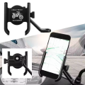 Aluminum Alloy Universal Motorcycle Bicycle Mobile Phone Holder  Bracket Mounting Clip Multi-Specification Handlebar Bracket. 