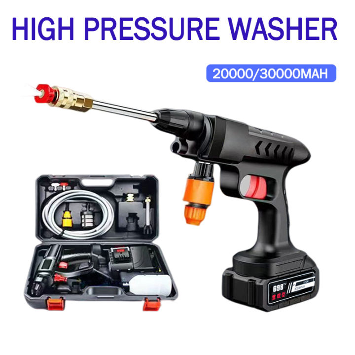 20000/30000mAh Car Wash High Pressure Washer Water Gun 60Bar Car