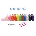 Air Dry Ultra Light Clay -12 pcs , Magic Clay, Molding Clay. 