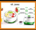 (Doi) Yogurt Maker-Automatic Stainless Steel - ABS + PP - 220-240V - 15W - 1L Capacity - On/Off Switch - Light Indicator - 7-9 Hours Preparation Time ..