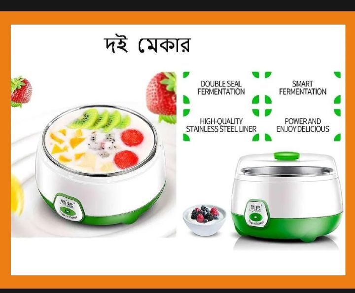 (Doi)%20Yogurt%20Maker-Automatic%20Stainless%20Steel%20-%20ABS%20+%20PP%20-%20220-240V%20-%2015W%20-%201L%20Capacity%20-%20On/Off%20Switch%20-%20Light%20Indicator%20-%207-9%20Hours%20Preparation%20Time%20.%20-%20Image%203