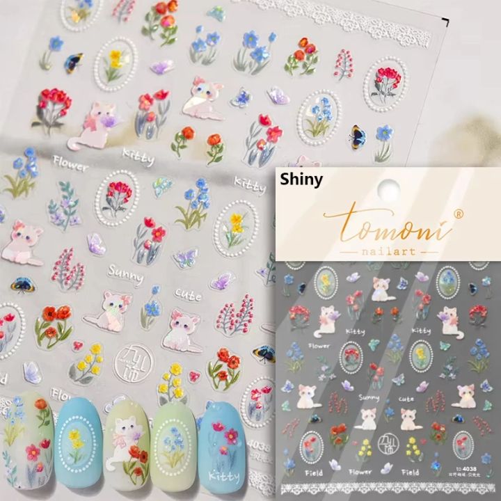 Cute%20Animals%20Bear%20Dog%20Cake%20Sweet%20Cherry%20Grid%20Bowknot%20Star%20Line%20Fruit%20Relief%20Self%20Adhesive%20Nail%20Art%20Stickers%205D%20Manicure%20Decals%20-%20Image%207